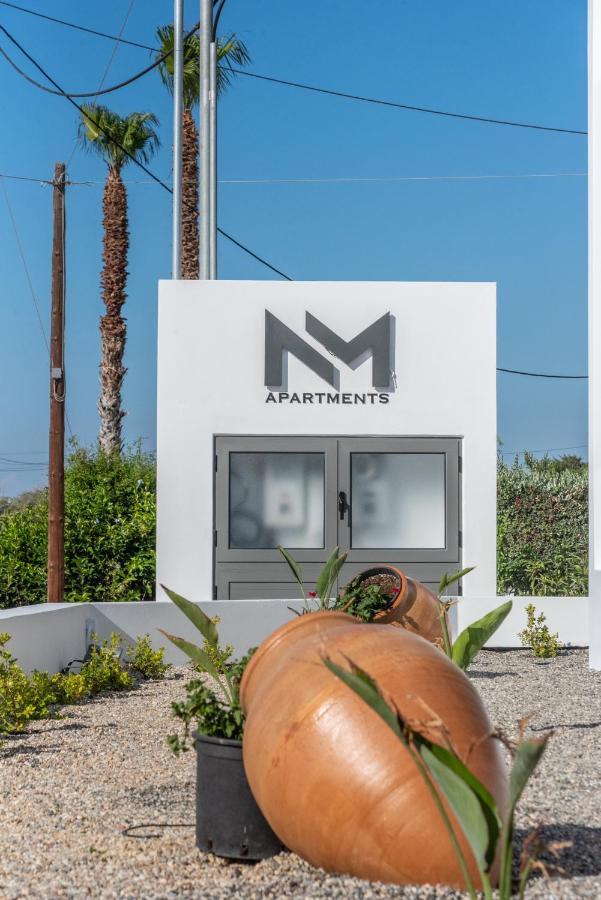 Nm Mastichari (Kos)